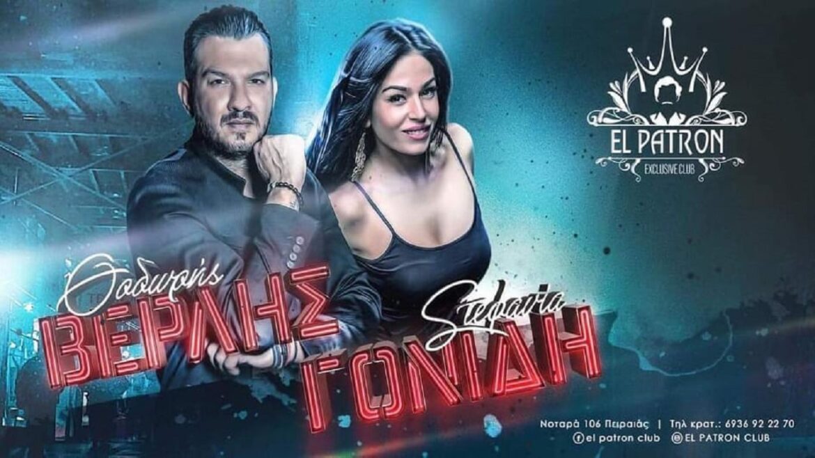 121676457_1278261032509024_1757002686102320496_n